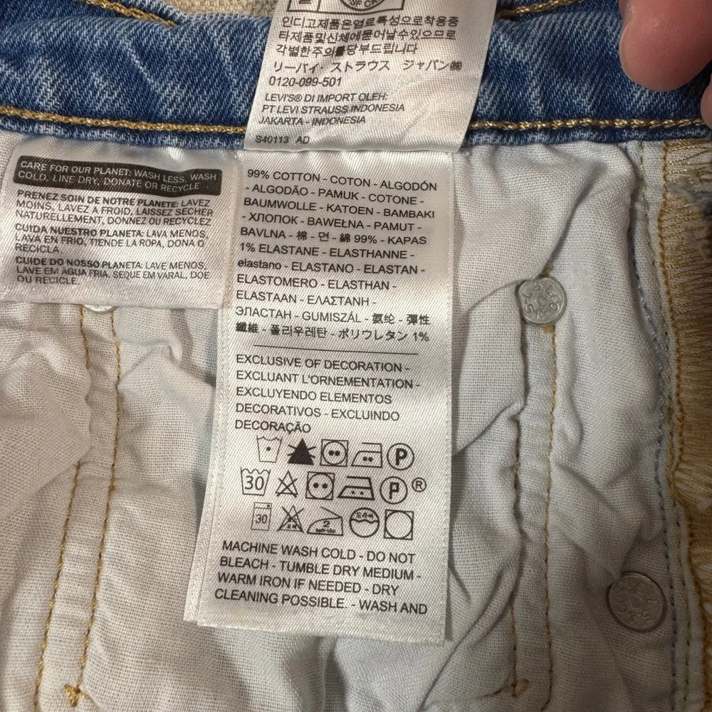 Levi's Premium 501 S Skinny Jeans‎ Men W30 L32 Blue Button Fly Denim